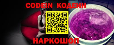 прущая мука Кингисепп