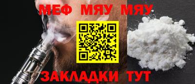 COCAINE Кимры