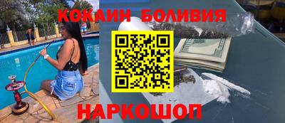 меф VHQ Кинель