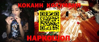 прущая мука Кингисепп