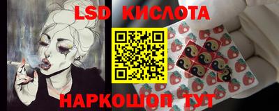 прущая мука Кингисепп