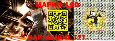 COCAINE Кимры