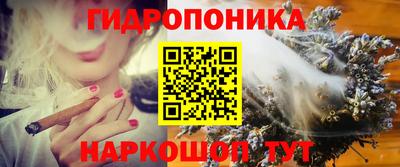 COCAINE Кимры