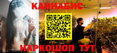 COCAINE Кимры