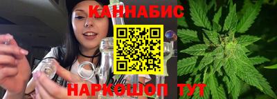меф VHQ Кинель