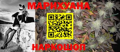 прущая мука Кингисепп