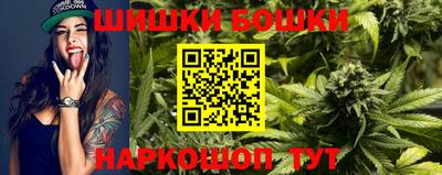 прущая мука Кингисепп