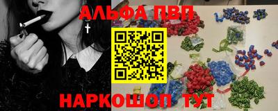 прущая мука Кингисепп