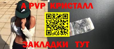 COCAINE Кимры