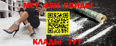 COCAINE Кимры