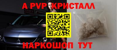 COCAINE Кимры