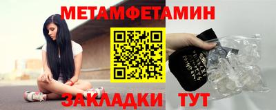 COCAINE Кимры