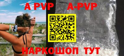 COCAINE Кимры