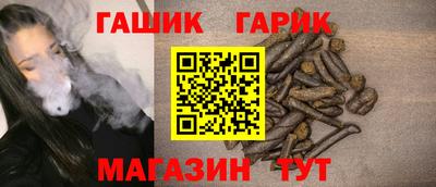 COCAINE Кимры