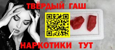 прущая мука Кингисепп