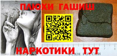 меф VHQ Кинель