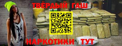 COCAINE Кимры