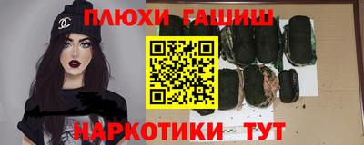 меф VHQ Кинель
