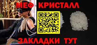 COCAINE Кимры