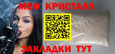 COCAINE Кимры
